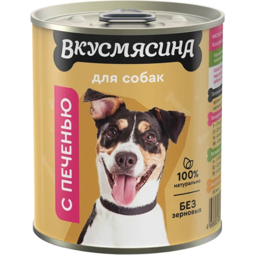 Вкусмясина МА влажный корм для собак, с печенью, в консервах - 340 г премиум для взрослых с печенью консервы (в железной банке) Российский корм 1 уп. х 6 шт. х 2.04 кг