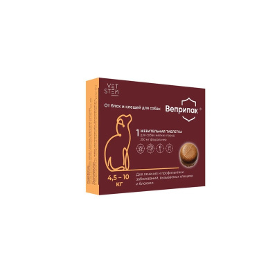 Vetstem Веприпак таблетка от блох и клещей для собак весом 4,5 - 10 кг, 1 таблетка в упаковке - 250 мг от блох для всех возрастов Россия 1 уп. х 1 шт. х 0.045 кг