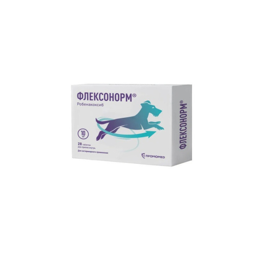 Промомед Флексонорм для собак, таблетки, 10 мг, №28 ветеринарный для всех возрастов Россия 1 уп. х 1 шт. х 0.062 кг