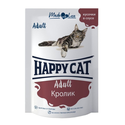 Happy Cat влажный корм для кошек, с КРОЛИКОМ, в соусе, в паучах - 85 г повседневный супер премиум для взрослых с кроликом паучи Российский корм 1 уп. х 24 шт. х 2.04 кг