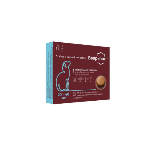 Vetstem Веприпак таблетка от блох и клещей для собак весом 20 - 40 кг, 1 таблетка в упаковке - 1000 мг от блох для всех возрастов Россия 1 уп. х 1 шт. х 0.062 кг