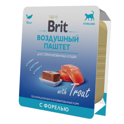 Brit Premium полнорационный влажный корм для стерилизованных кошек, воздушный паштет с форелью, в ламистерах - 100 г повседневный премиум для взрослых с форелью для всех пород паштет и ламистеры Российский корм 1 уп. х 14 шт. х 1.4 кг
