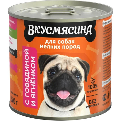 Вкусмясина влажный корм для собак мелких пород, мясное рагу с ГОВЯДИНОЙ и ЯГНЕНКОМ, в консервах - 240 г премиум для взрослых с говядиной породы мелкого размера консервы (в железной банке) Российский корм 1 уп. х 6 шт. х 1.44 кг