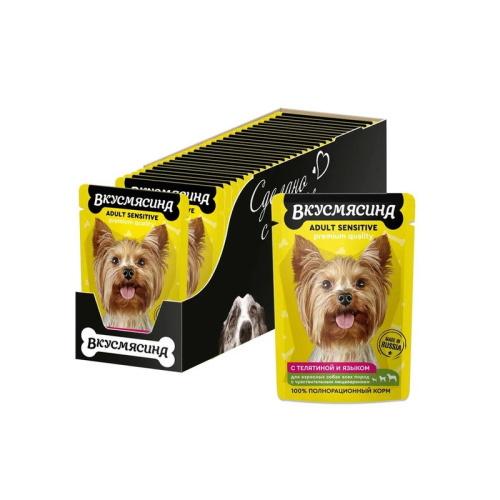 Вкусмясина влажный корм для собак с чувствительным пищеварением, кусочки с ТЕЛЯТИНОЙ и языком в соусе, в паучах - 85 г премиум для взрослых с телятиной паучи Российский корм 1 уп. х 30 шт. х 2.55 кг