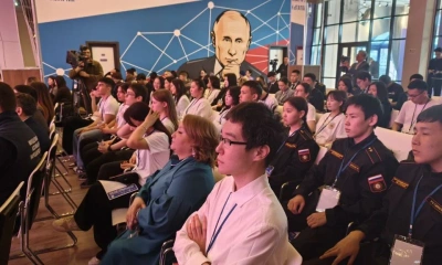 В Якутске стартовал межнациональный молодёжный форум «Импульс» / Николай Борисов   