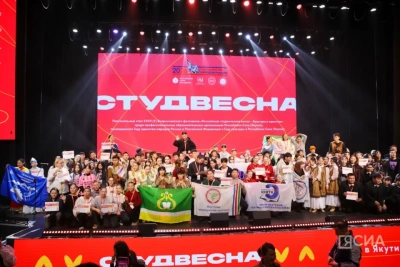 На «Российской студенческой весне» Якутию представят 50 участников / Алексей Рудых   