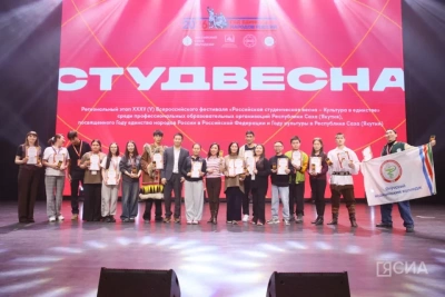 Петр Шамаев принял участие в закрытии регионального этапа фестиваля «Российская студенческая весна» / Алексей Рудых   