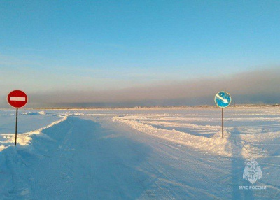 Вторую в Якутии ледовую переправу открыли в Жиганском районе / ЯСИА   Республика Саха (Якутия)
