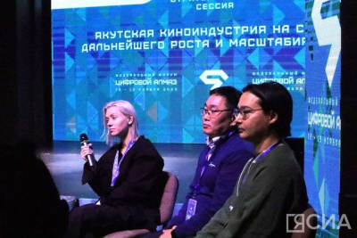 Перспективы развития якутского кино обсудили на форуме «Цифровой алмаз» / Майя Гоголева Якутск Якутск Республика Саха (Якутия)