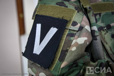 В Якутии продолжается отбор граждан на военную службу по контракту / ЯСИА   