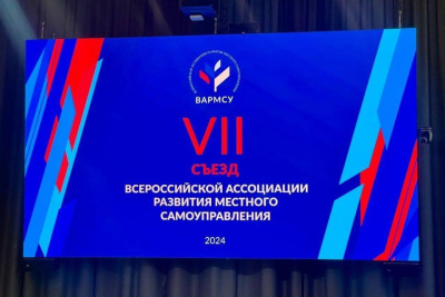 Айсен Николаев и Альберт Семенов вошли в новый состав Высшего совета ВАРМСУ / ЯСИА   