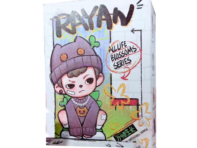 CZ-C006-C00601 Фигурка Rayan - All life blossoms