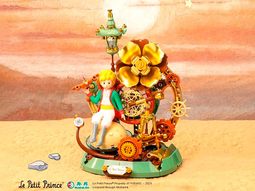 The Little Prince 86335 Конструктор Маленький принц: Звездное путешествие