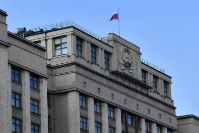 В Госдуме Российской Федерации приняли федбюджет в основном чтении с поправками ЕР / ЯСИА   