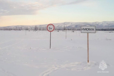 В Якутии открыли ледовую переправу по направлению Хонуу — Соболох / ЯСИА   Республика Саха (Якутия)