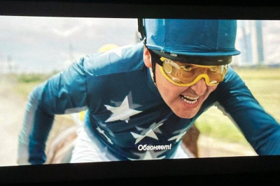 Премьера якутского фильма «Спид Стар» о скакуне-чемпионе ожидается весной 2025 года / ЯСИА   