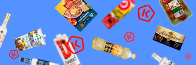 Лучшие товары июля /    