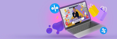 Анатомия качества. Уловки продавцов, которые заставляют нас покупать больше /    