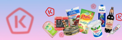 Лучшие товары весны, получившие российский Знак качества /    