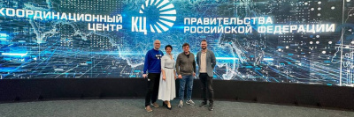 В Роскачестве рассказали о принципах клиентократии /    