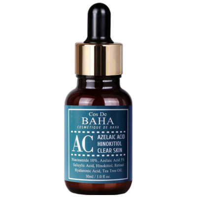 Сыворотка для лица Cos De Baha