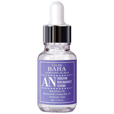 Сыворотка для лица Cos De Baha