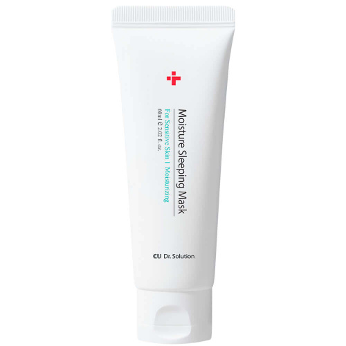 Ночная маска CUSKIN