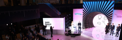 Названы победители конкурса брендов «Знай наших» /    