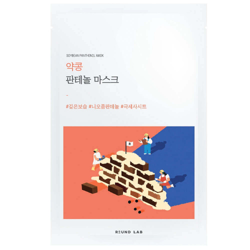 Тканевая маска Round Lab