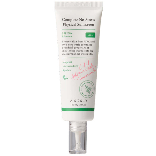 Солнцезащитный крем AXIS-Y