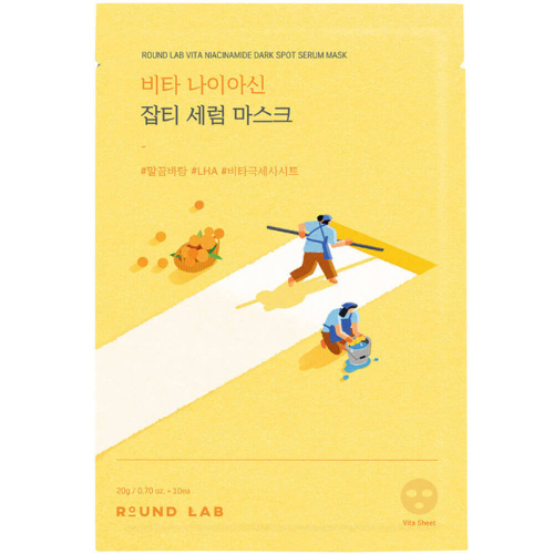 Тканевая маска Round Lab