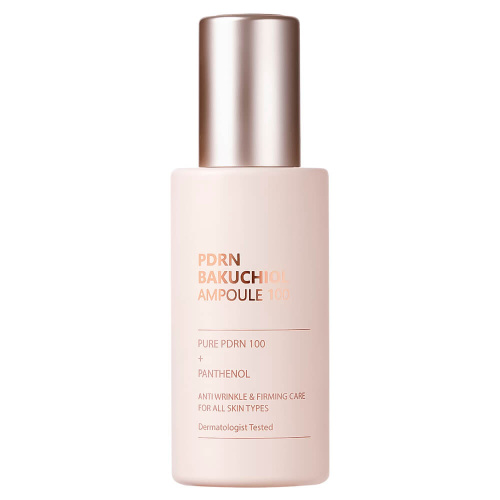 Сыворотка для лица CUSKIN