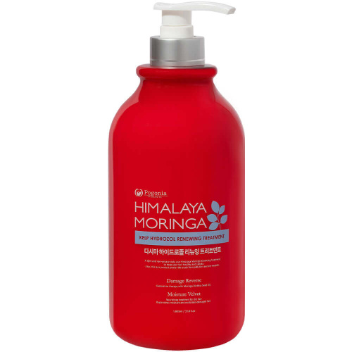 Кондиционер для волос Pogonia