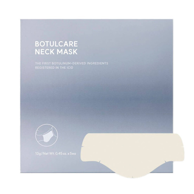 Гидрогелевая маска Arocell