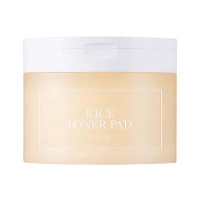 Пэды для лица I'm From