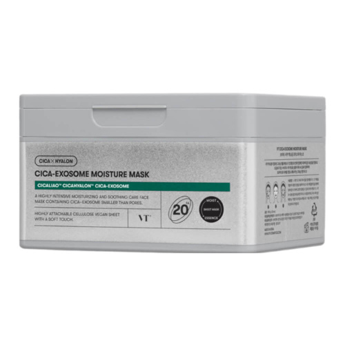 Набор масок VT Cosmetics