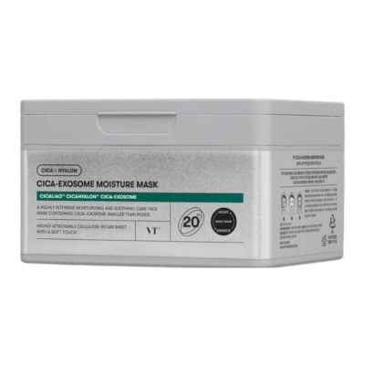 Набор масок VT Cosmetics