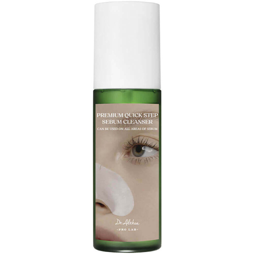 Локальная маска Dr. Althea