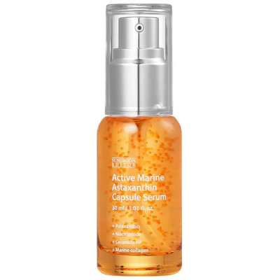 Сыворотка для лица Sungboon Editor