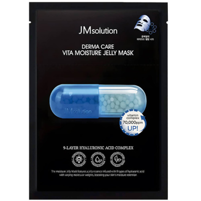Тканевая маска JM Solution