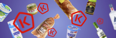 Лучшие товары ноября! /    