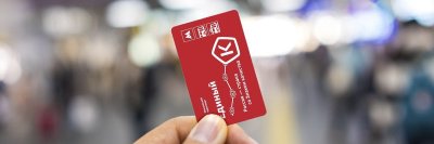 В Москве выпущена лимитированная серия проездных со Знаком качества /    