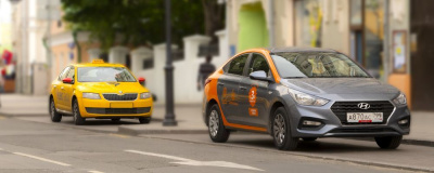 Каршеринг: удовлетворенность качеством услуг /    