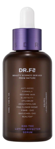 Сыворотка 50мл