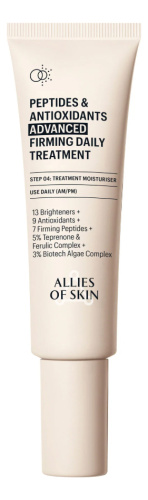 Усиленный укрепляющий пептидный крем для лица с антиоксидантами Peptides & Antioxidants Advanced Firming Daily Treatment : Крем 12мл