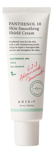 Успокаивающий крем для лица с пантенолом и экстрактом центеллы азиатской 6+1+1 Panthenol 10 Skin Smoothing Shield Cream 50мл