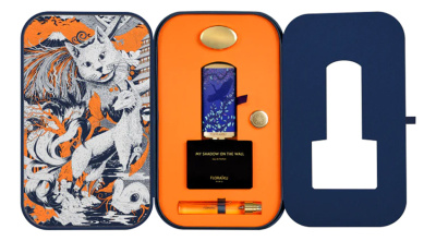 My Shadow On The Wall: набор (п/вода 50мл +п/вода 10мл)