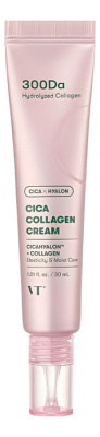 Увлажняющий крем для лица с коллагеном и пептидами Cica Collagen Cream 30мл