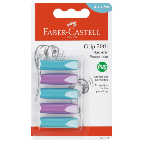 Набор ластиков-колпачков Faber-Castell "Grip 2001" 5 шт, трехгранные, бирюза-сирень, 90*15*15мм, бли
