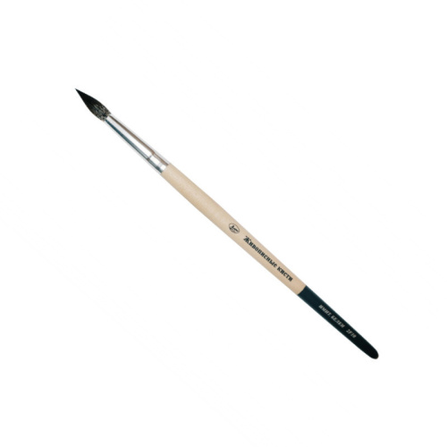 Кисть имитация белки №9 круглая Живописные кисти "2F16" короткая ручка с черным кончиком